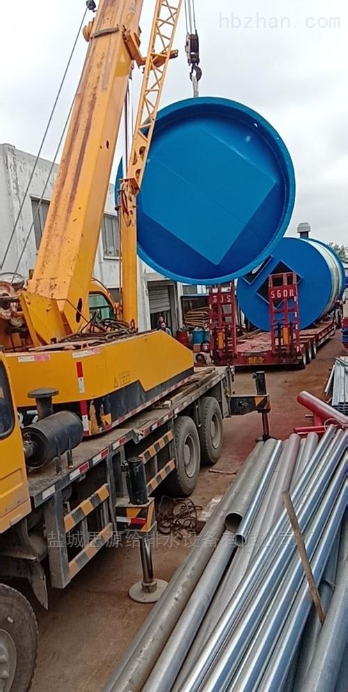 һ�w����վ�r��